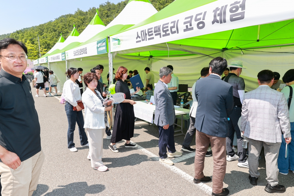 20250607-024[AMG_1025-1-어린이 숲·항공 과학체험전.JPG