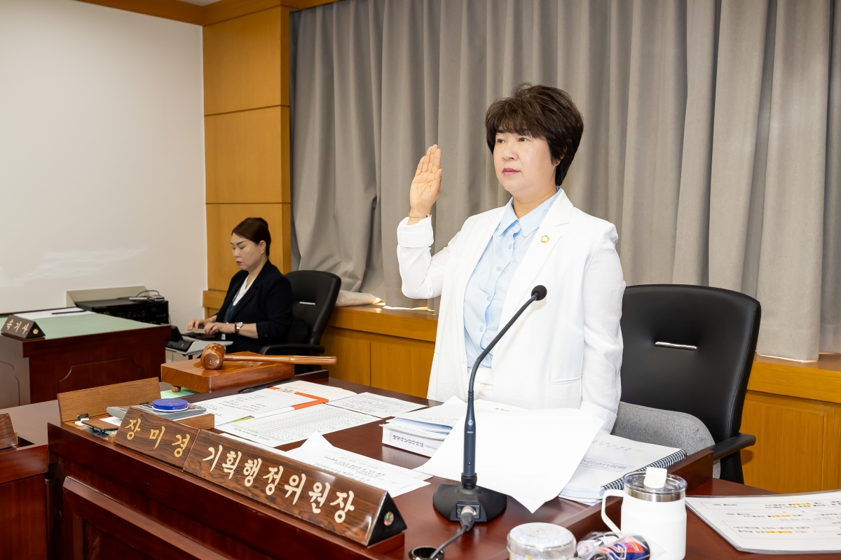 20250612-017[AMG_1545-제288회 제1차 정례회 기획행정위원회 소관 2025년도 행정사무감사 활동.jpg
