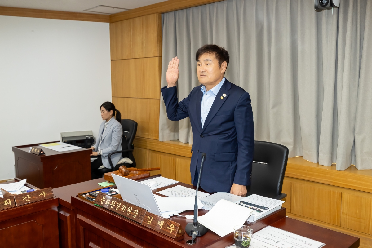 20250612-079[AMG_1530-제288회 제1차 정례회 문화환경위원회 소관 2025년도 행정사무감사 활동.jpg
