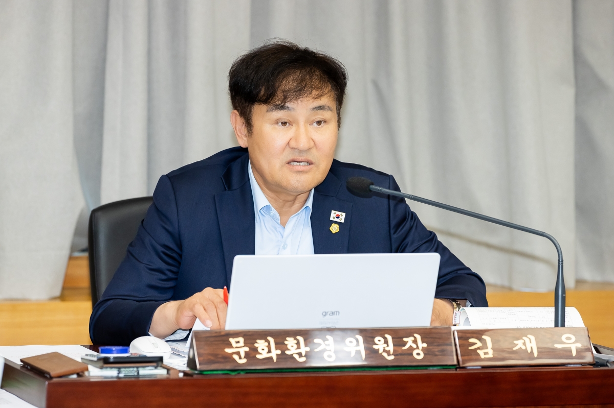 20250612-100[AMG_1686-제288회 제1차 정례회 문화환경위원회 소관 2025년도 행정사무감사 활동.jpg