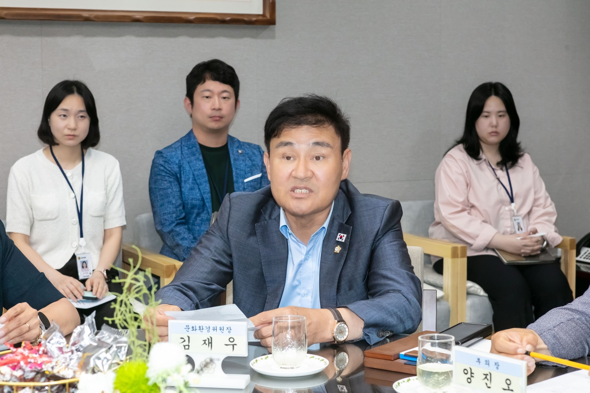 20250616-022[IMG_9975-의원연구단체 구미시 재정분석 연구회 발대식.jpg