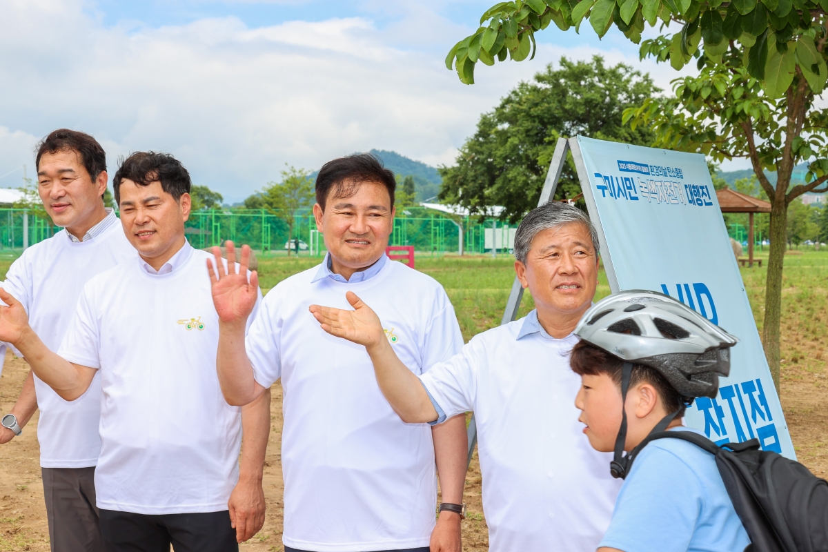 20250614-113[AMG_2231-1-구미시민 녹색자전거 대행진.JPG