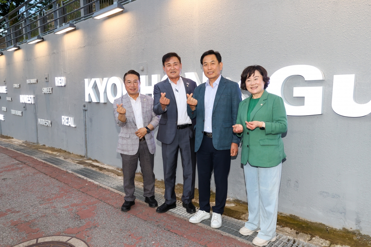 20250619-005[AMG_2643-1-교촌 1991로 준공식.jpg