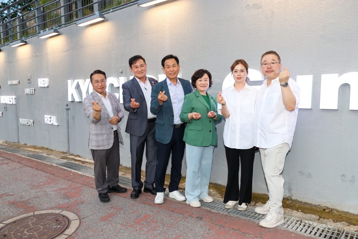 20250619-006[AMG_2649-1-교촌 1991로 준공식.jpg