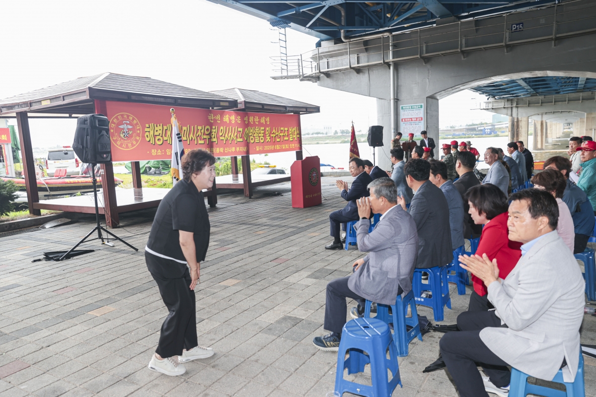20250621-048[AMG_2901-1-구미시 해병전우회 수난구조 발대식.jpg