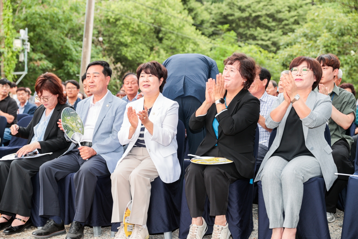 20250626-008[AMG_3340-1-선산 산림휴양타운 기공식.JPG