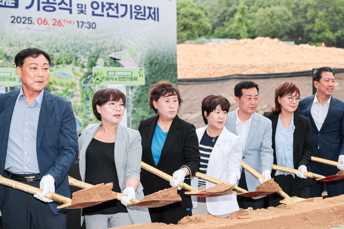 20250626-022[AMG_3387-1-선산 산림휴양타운 기공식.JPG