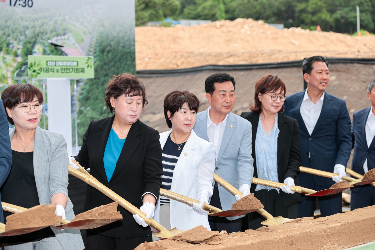 20250626-021[AMG_3386-1-선산 산림휴양타운 기공식.JPG