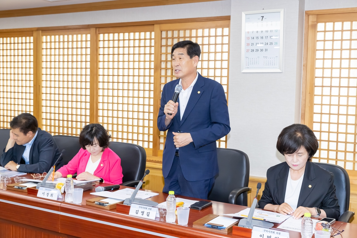 20250708-035[AMG_3873-의원연구단체_구미 그린로컬 축제관광 연구회_발대식 및 착수보고회.jpg