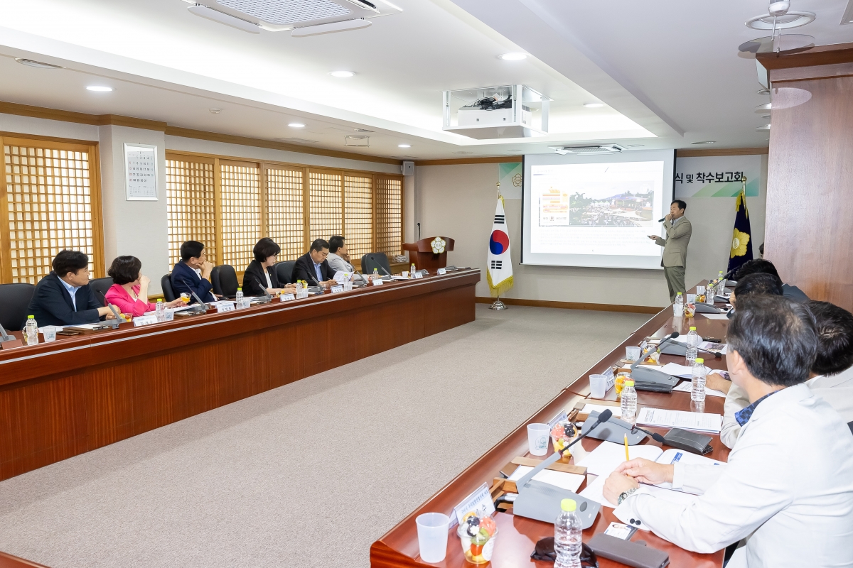 20250708-044[AMG_3896-의원연구단체_구미 그린로컬 축제관광 연구회_발대식 및 착수보고회.jpg
