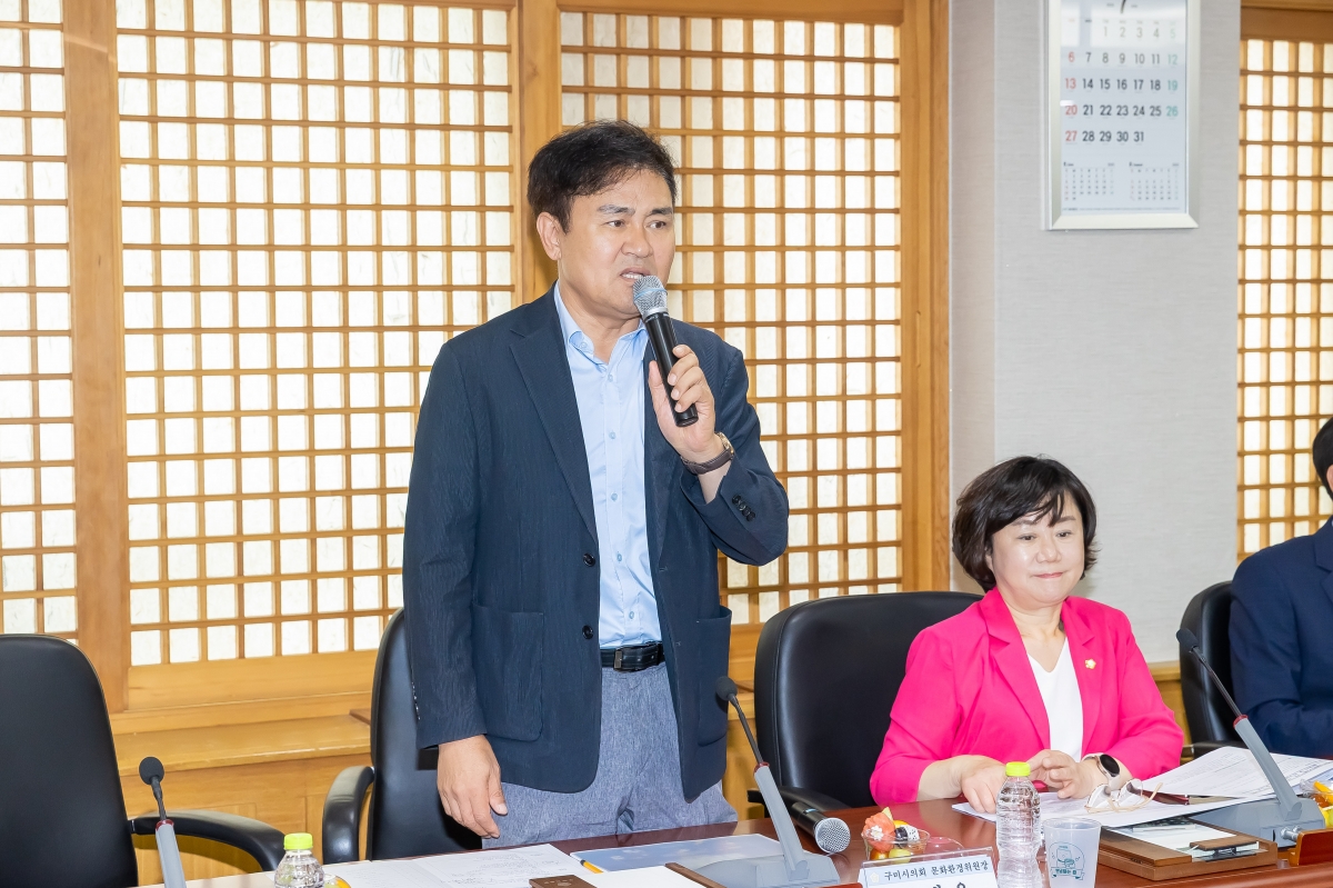 20250708-039[AMG_3885-의원연구단체_구미 그린로컬 축제관광 연구회_발대식 및 착수보고회.jpg