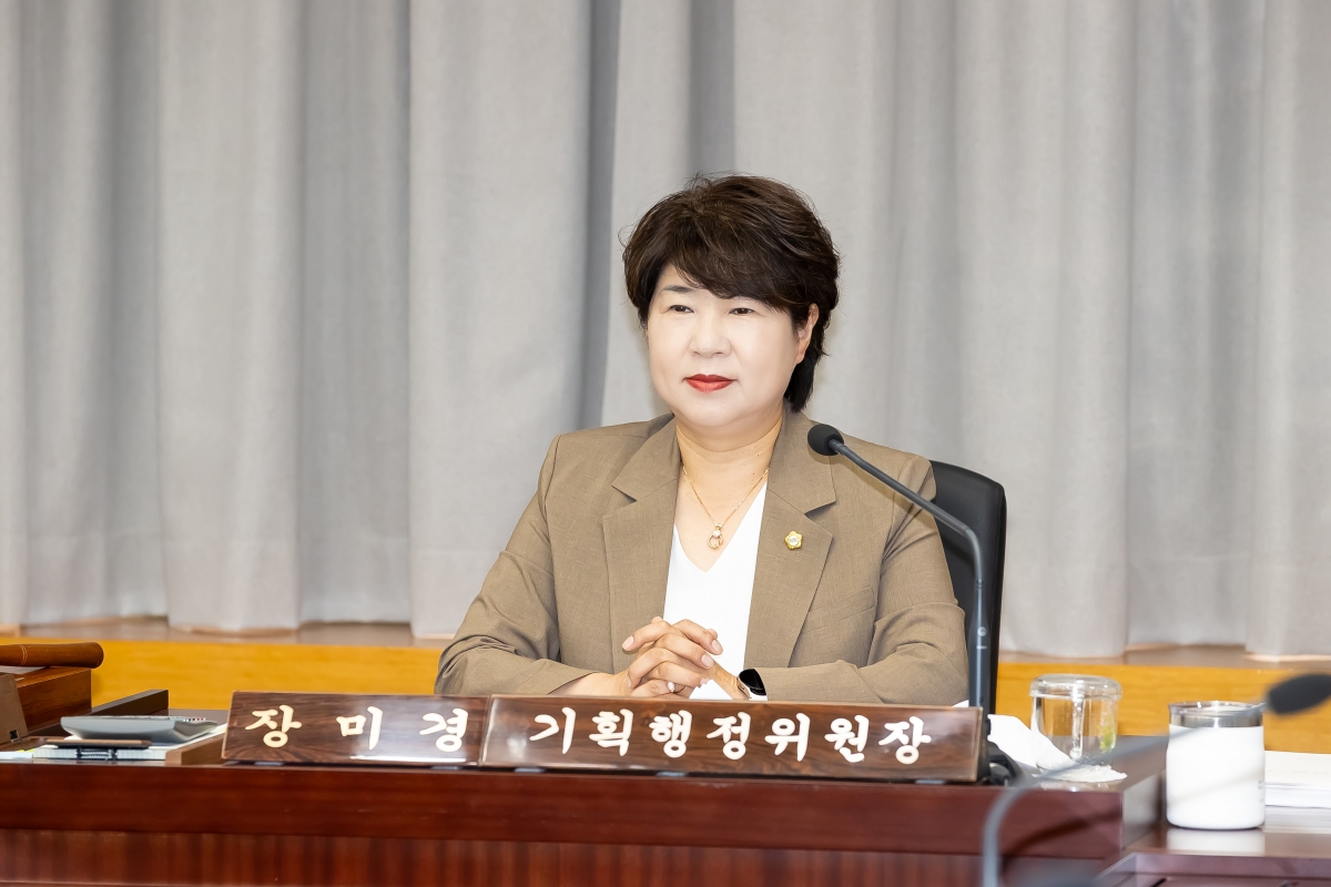 20250716-015[AMG_4279-제289회 임시회 기획행정위원회 조례안 심사활동.jpg