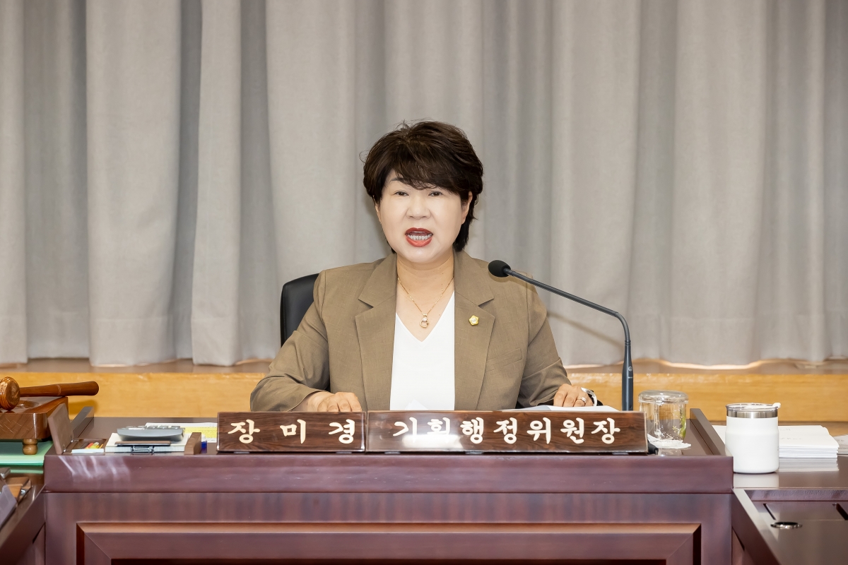 20250716-018[AMG_4288-제289회 임시회 기획행정위원회 조례안 심사활동.jpg