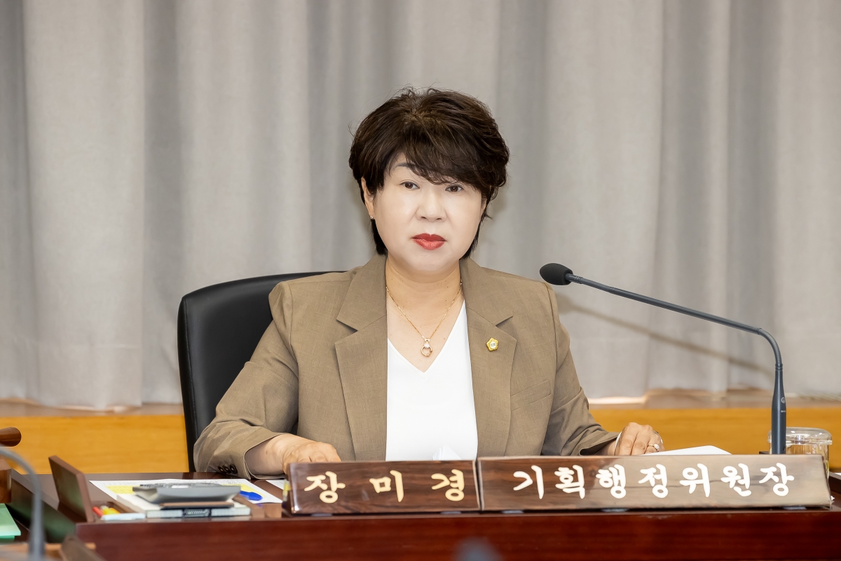 20250716-019[AMG_4291-제289회 임시회 기획행정위원회 조례안 심사활동.jpg