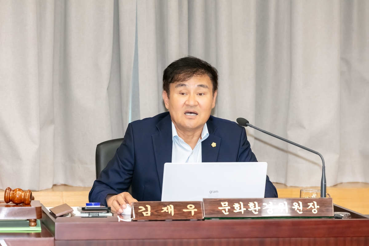 20250715-044[IMG_0296-제289회 임시회 문화환경위원회 조례안 심사활동.jpg