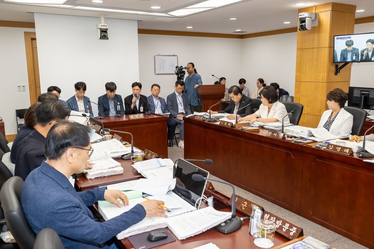 20250721-016[AMG_4688-제289회 임시회 예산결산특별위원회 2025년도 제1회 추가경정예산안 및 기금운용계획변경안 심사활동.jpg