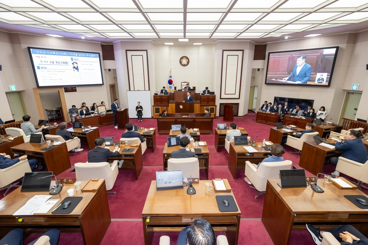 20250724-034[AMG_4888-제289회 임시회 제2차 본회의시 김재우 의원 시정질문.JPG