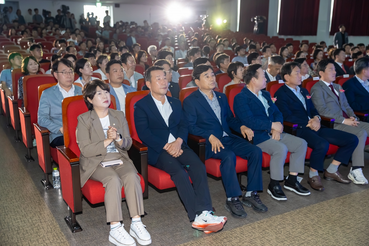 20250724-085[AMG_5037-구미 청년드림타워 착공식.jpg