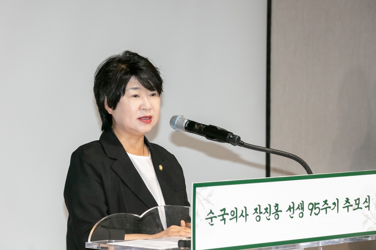 20250731-010[IMG_0672-순국의사 장진홍 선생 95주기 추모식.jpg