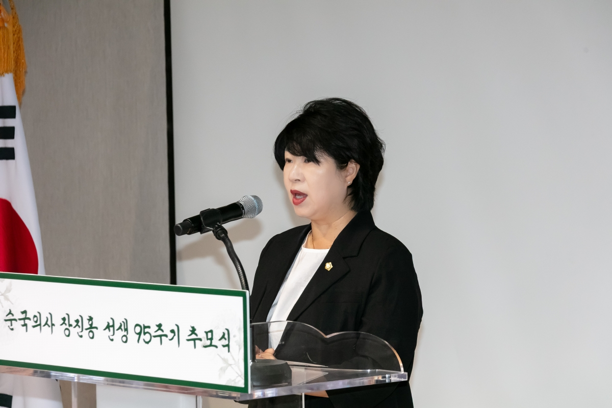 20250731-015[IMG_0683-순국의사 장진홍 선생 95주기 추모식.jpg