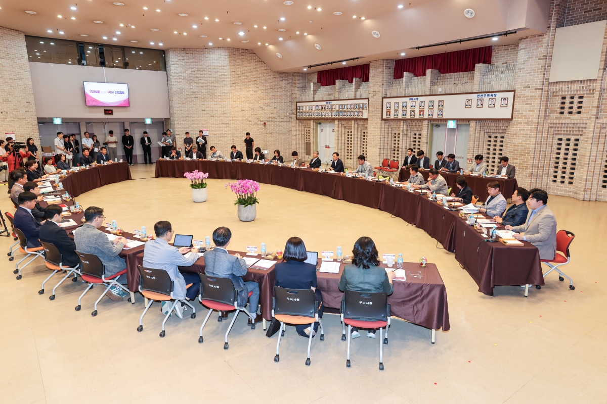 20250805-019[AMG_5483-1-구미시의회와 구미시 정책간담회.JPG