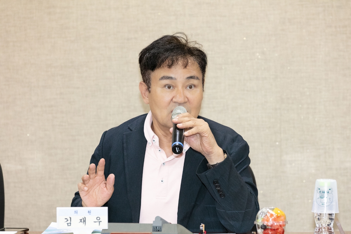 20250812-014[IMG_1115-의원연구단체 구미시 재정분석연구회 중간보고희.jpg