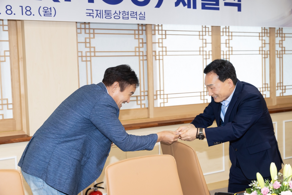 20250818-016[AMG_5915-다산정공 투자협약식.jpg