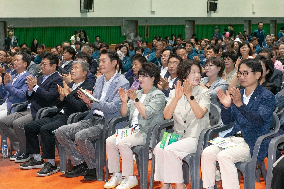 20250908-022[IMG_1281-제13회 농업경영인 및 여성농업인회 한마음대회.jpg