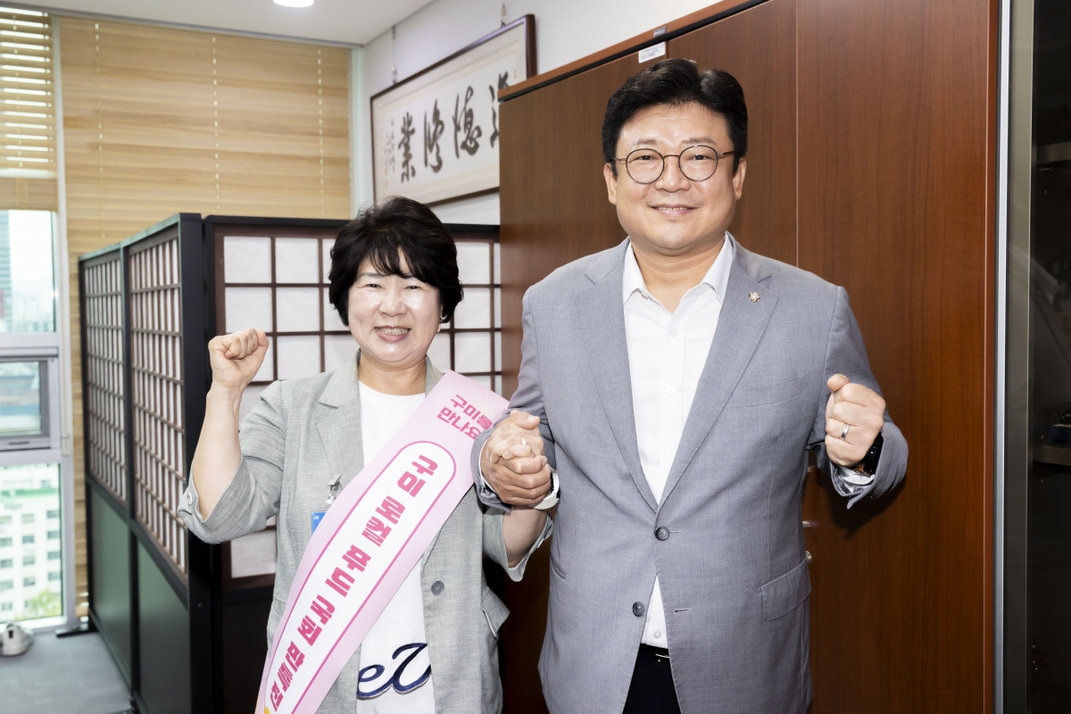 20250909-012[AMG_6859-1-구미 로컬푸드 국회 판촉전.jpg