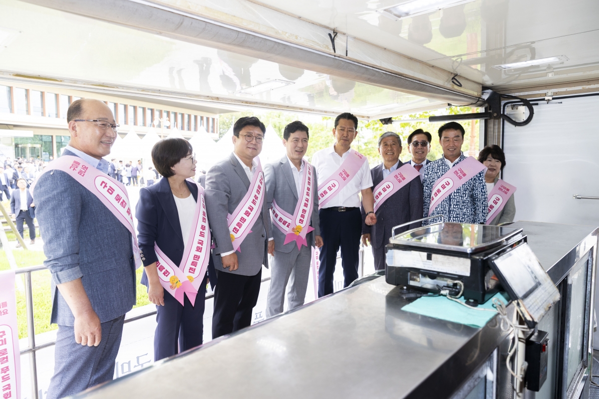 20250909-019[AMG_6875-1-구미 로컬푸드 국회 판촉전.jpg