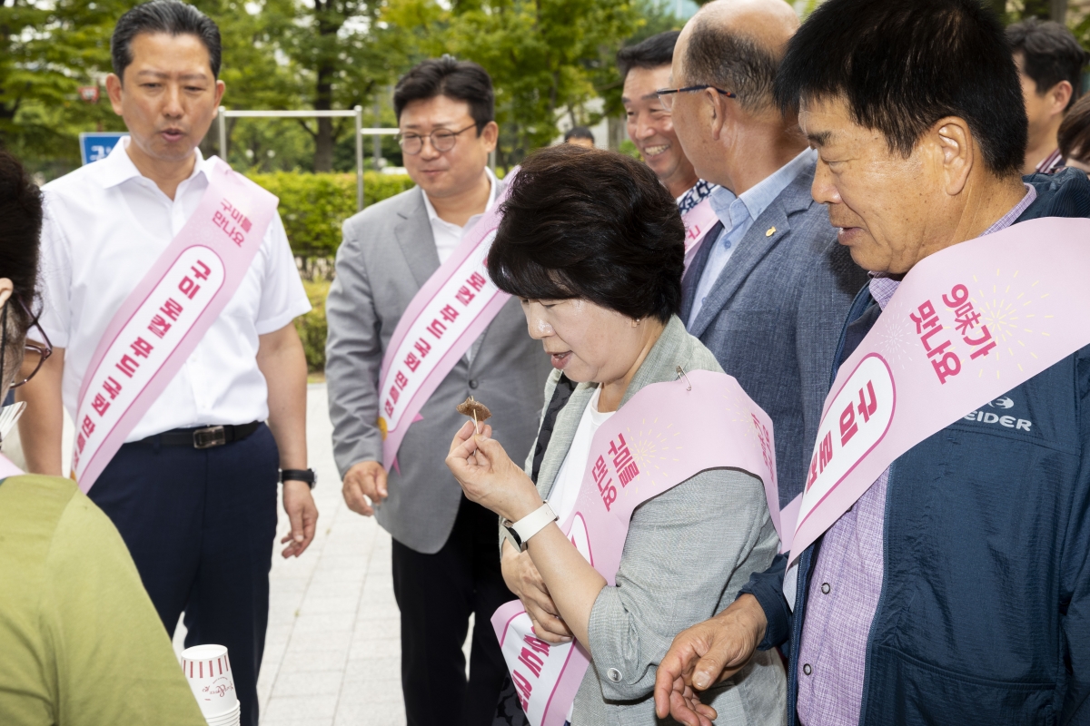 20250909-022[AMG_6887-1-구미 로컬푸드 국회 판촉전.jpg