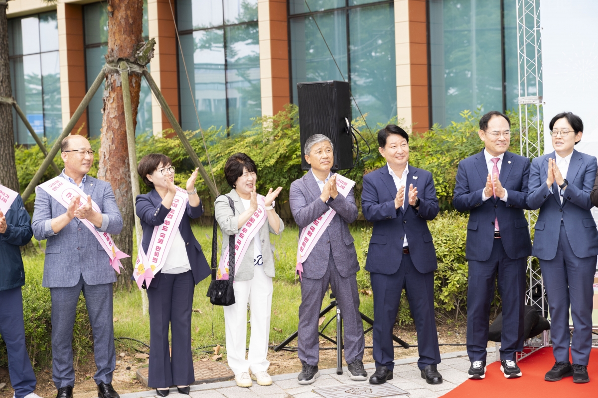 20250909-045[AMG_6948-1-구미 로컬푸드 국회 판촉전.jpg