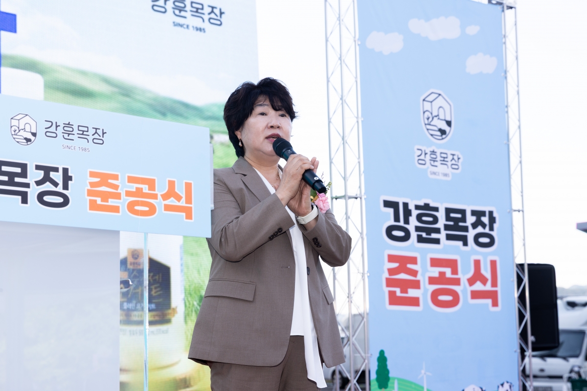 20250910-086[AMG_7202-1-강훈목장 건립 준공식.JPG