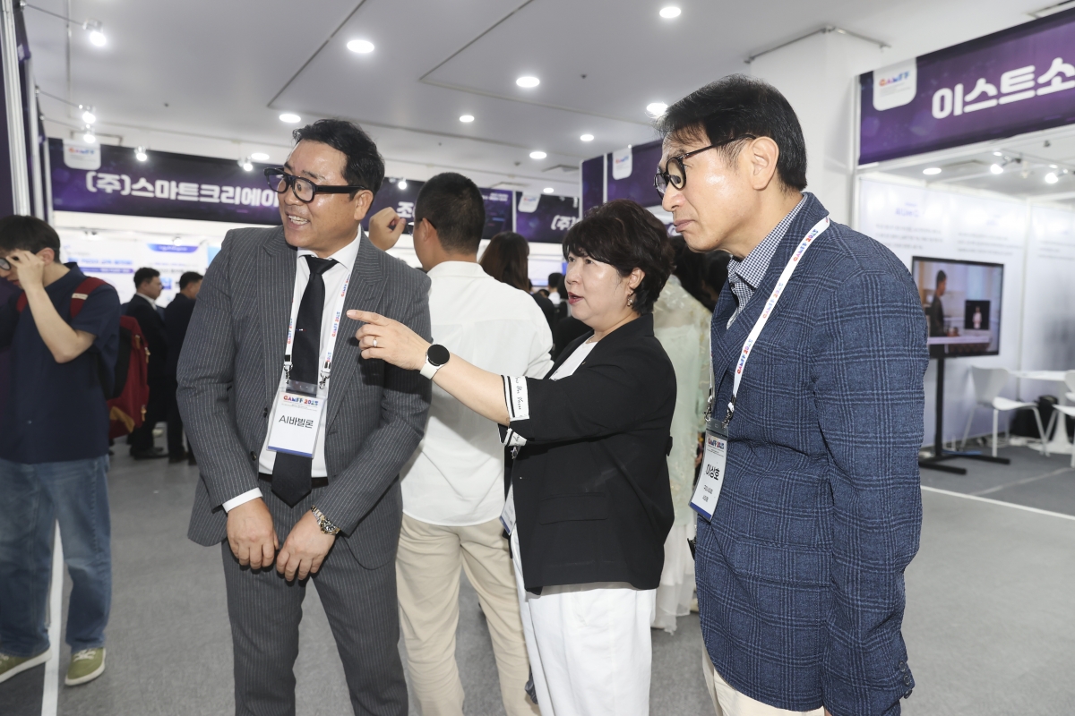 20250912-013[AMG_7617-2-2025 경북 국제 AI 메타버스 영상제.jpg