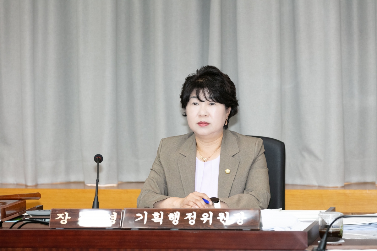 20250911-039[IMG_1630-제290회 임시회시 기획행정위원회 조례안 등 심사활동.jpg