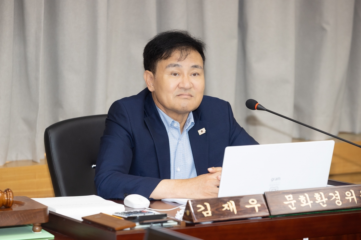 20250911-072[AMG_7345-제290회 임시회시 문화환경위원회 조례안 등 심사활동.jpg