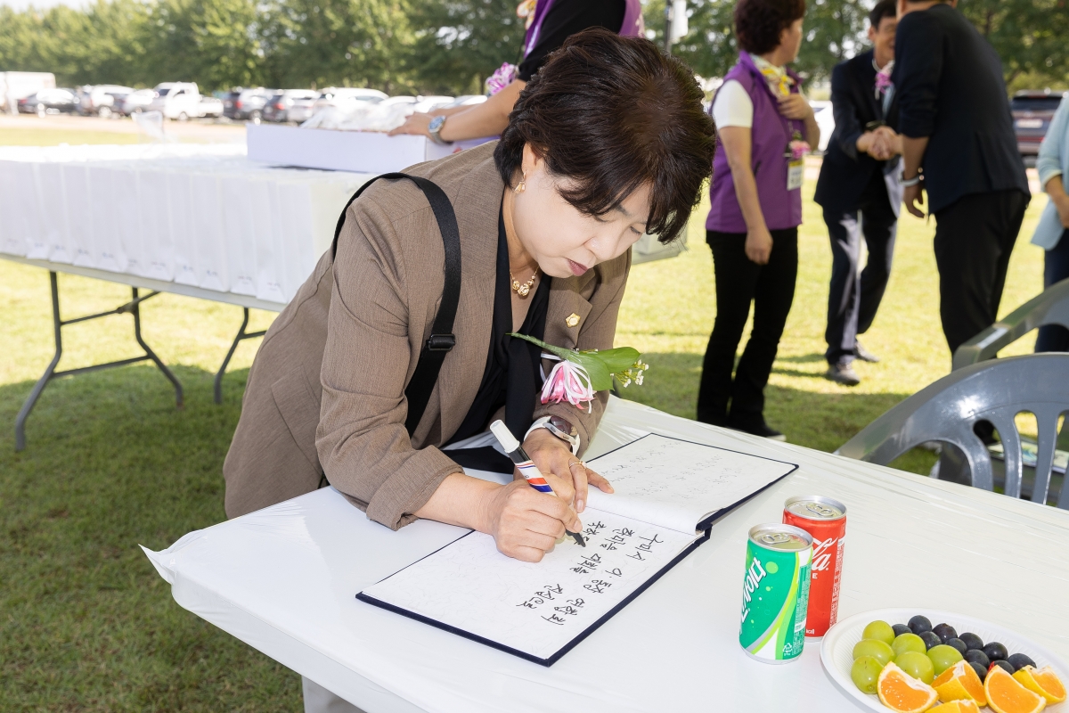 20250926-029[AMG_8648-2025 구미시 이통장 한마음연수대회.jpg