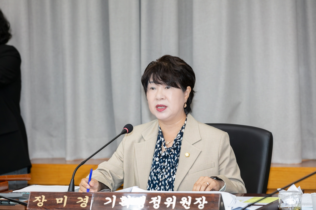 20251016-026[IMG_2093-제291회 임시회시 기획행정위원회 조례안 등 심사활동.jpg