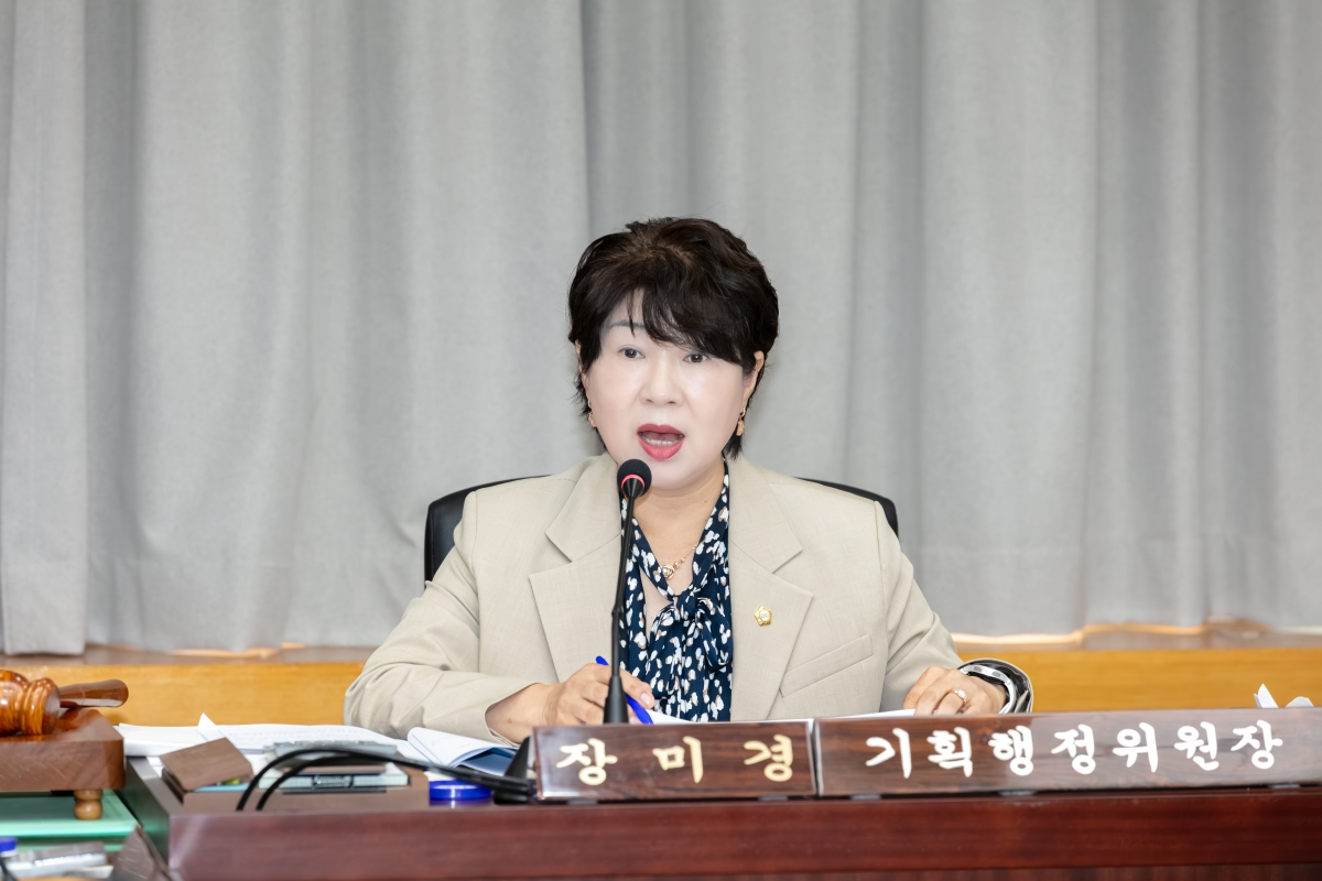 20251016-029[IMG_2123-제291회 임시회시 기획행정위원회 조례안 등 심사활동.jpg