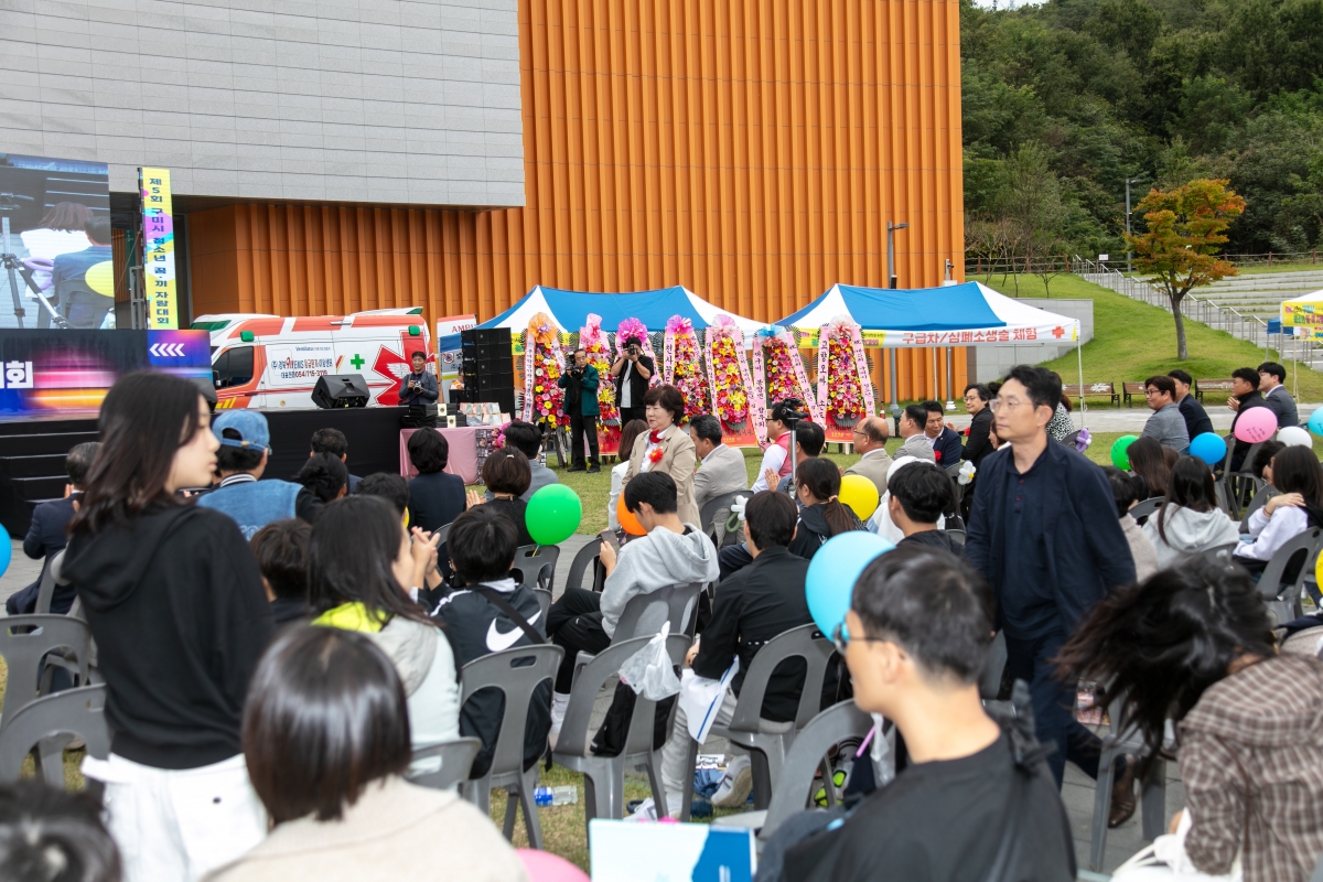 20251018-153[IMG_2505-청소년 꿈끼 자랑대회.jpg