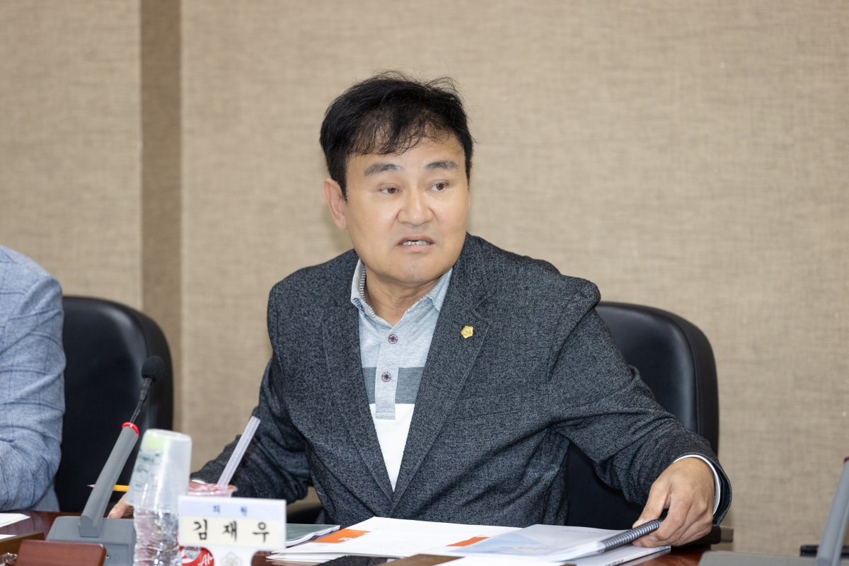 20251023-054[AMG_2852-의원연구단체 구미시 재정분석 연구회 최종보고회.jpg