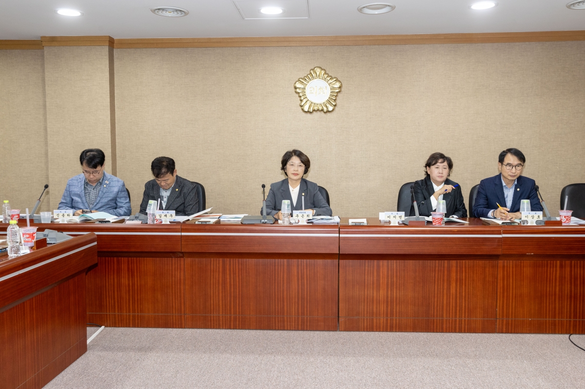 20251023-068[AMG_2908-의원연구단체 구미시 재정분석 연구회 최종보고회.jpg