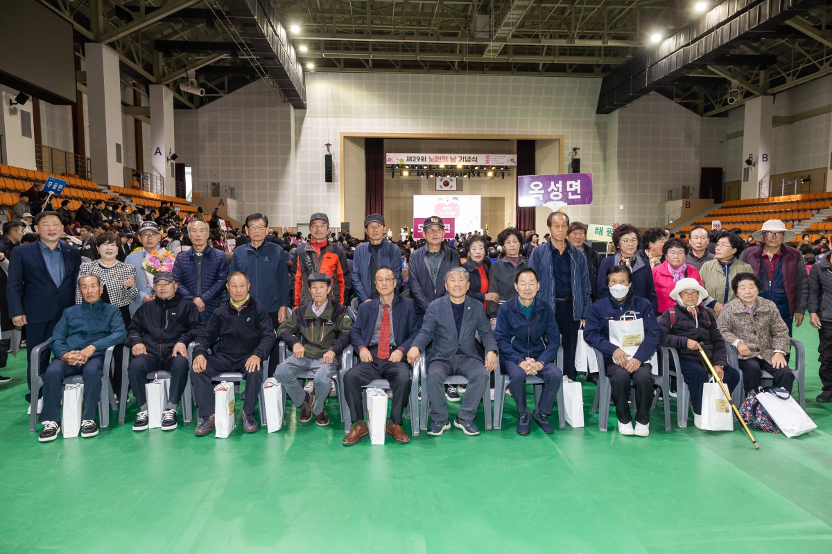 20251030-084[AMG_4622-제29회 노인의 날 기념식_1.JPG