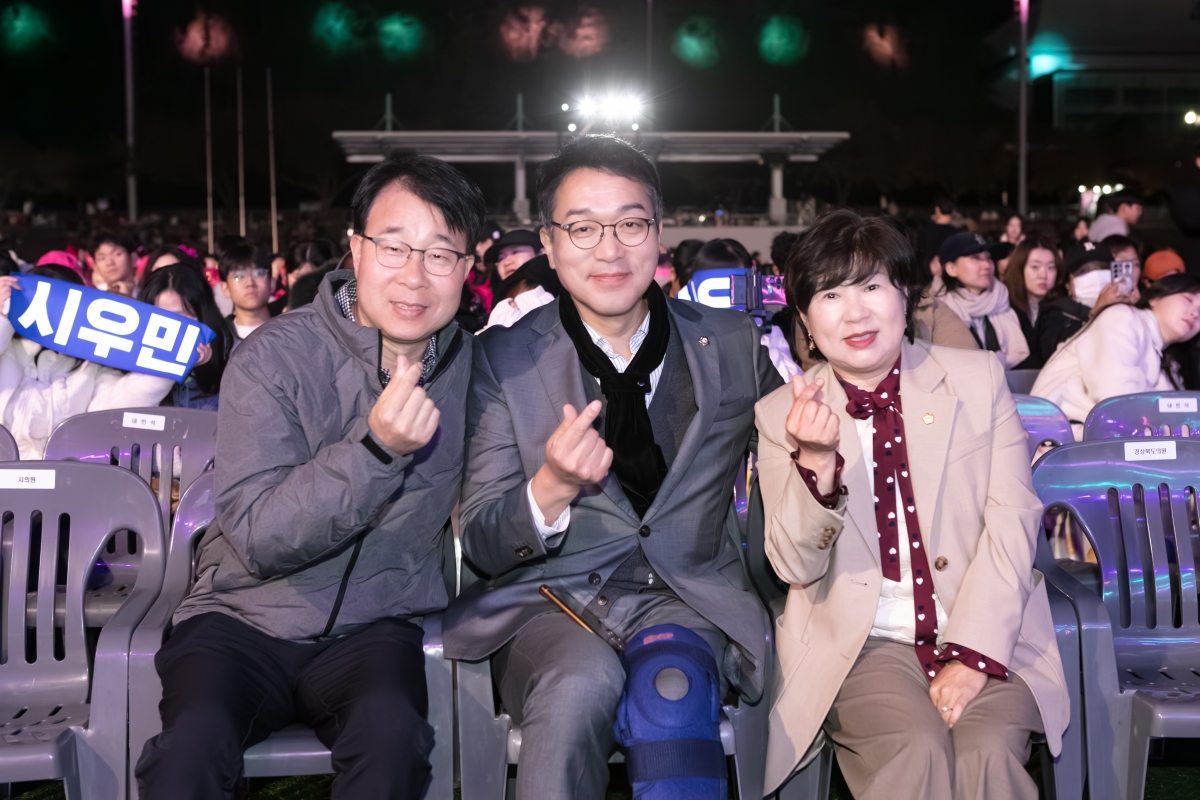 20251031-146[IMG_3099-구미 K-POP 콘서트.jpg