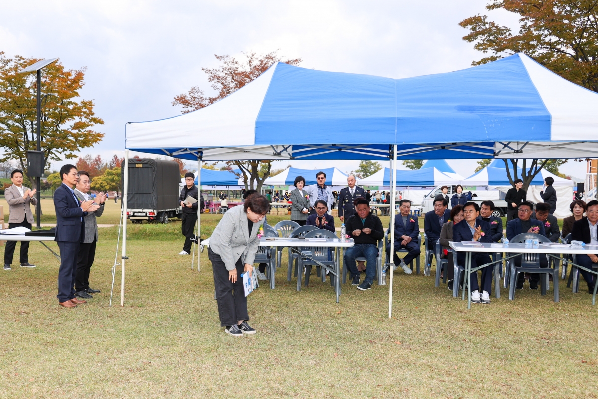 20251102-018[AMG_5210-1-구미시 자율방범 범죄예방 실천결의대회.JPG