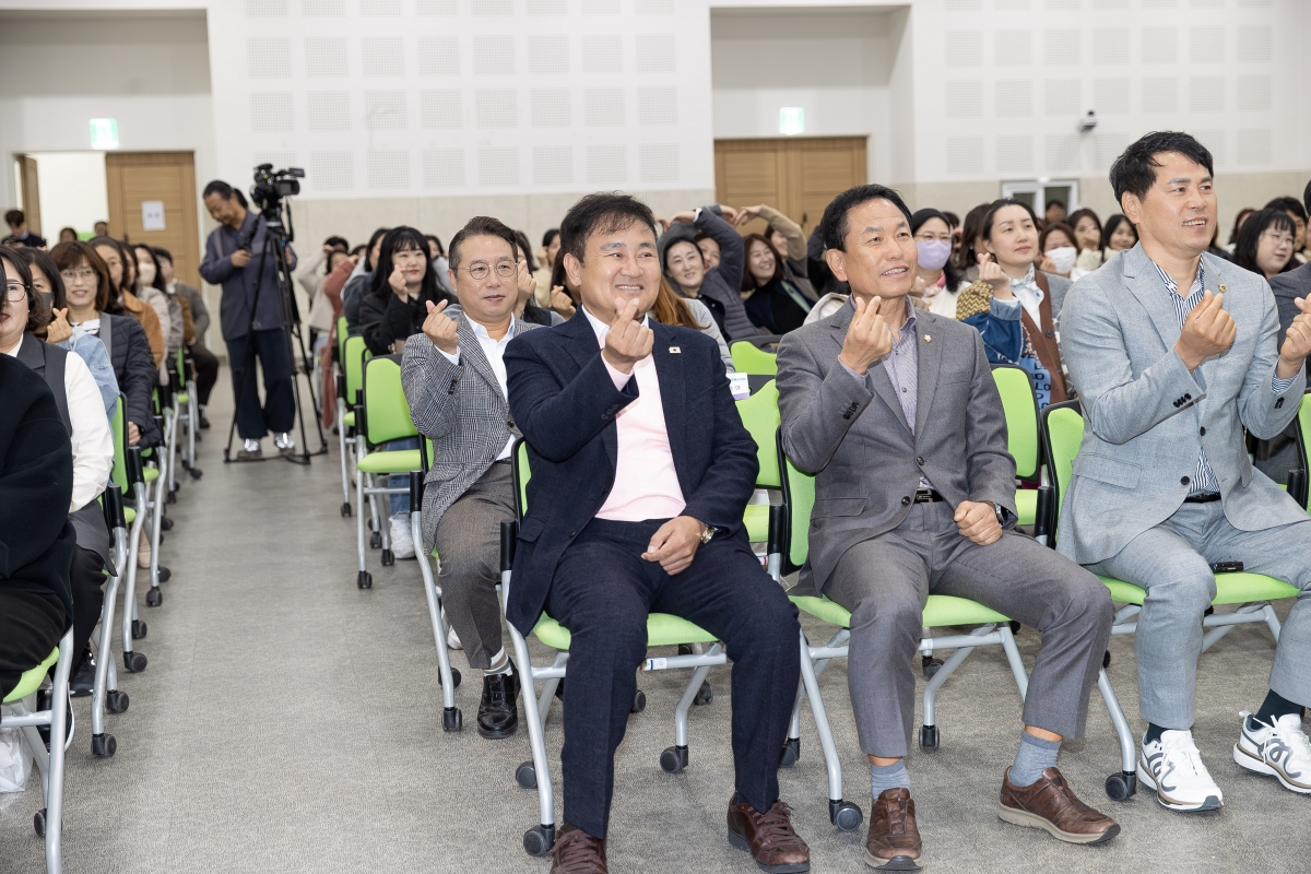 20251104-004[AMG_5378-2025 미래교육 학부모 아카데미 구미권역 위크숍.jpg