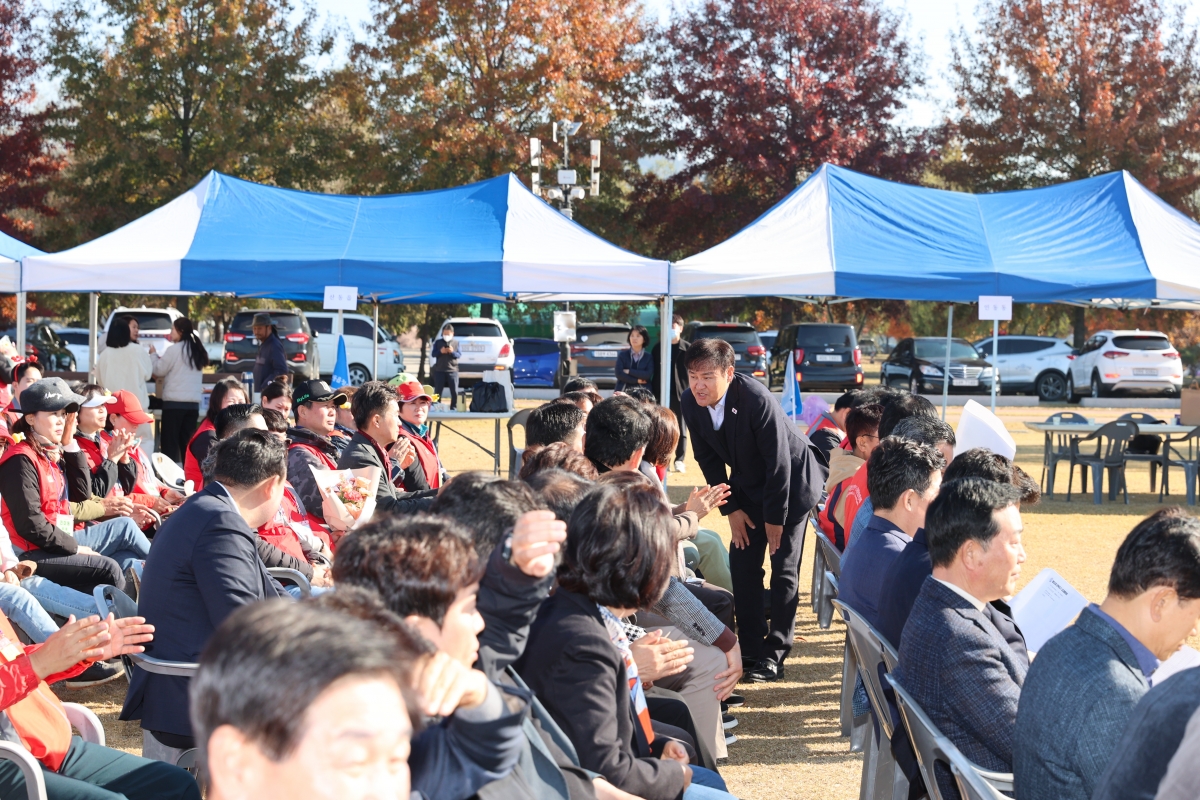 20251115-035[AMG_6403-1-2025 구미시 청소년지도위원 협의회 워크숍.JPG