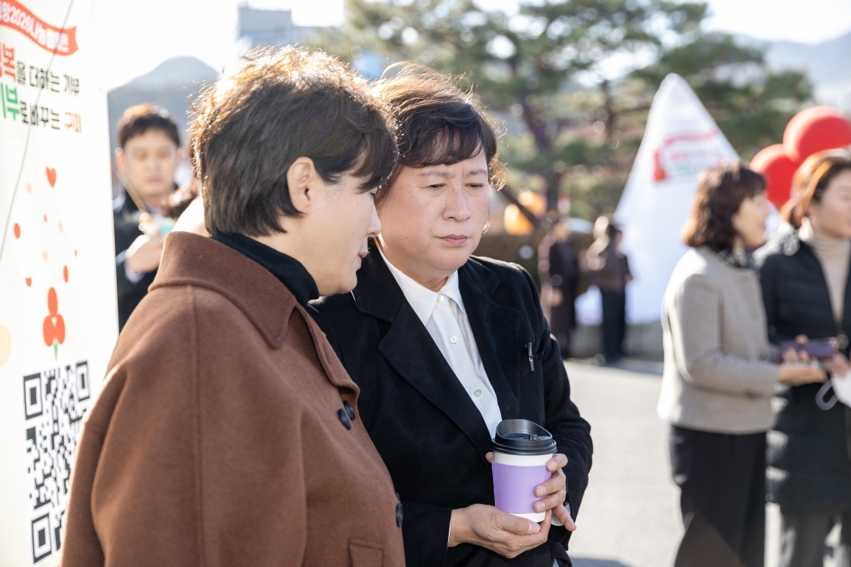 20251201-056[AMG_9254-사랑의온도탑 제막식.jpg