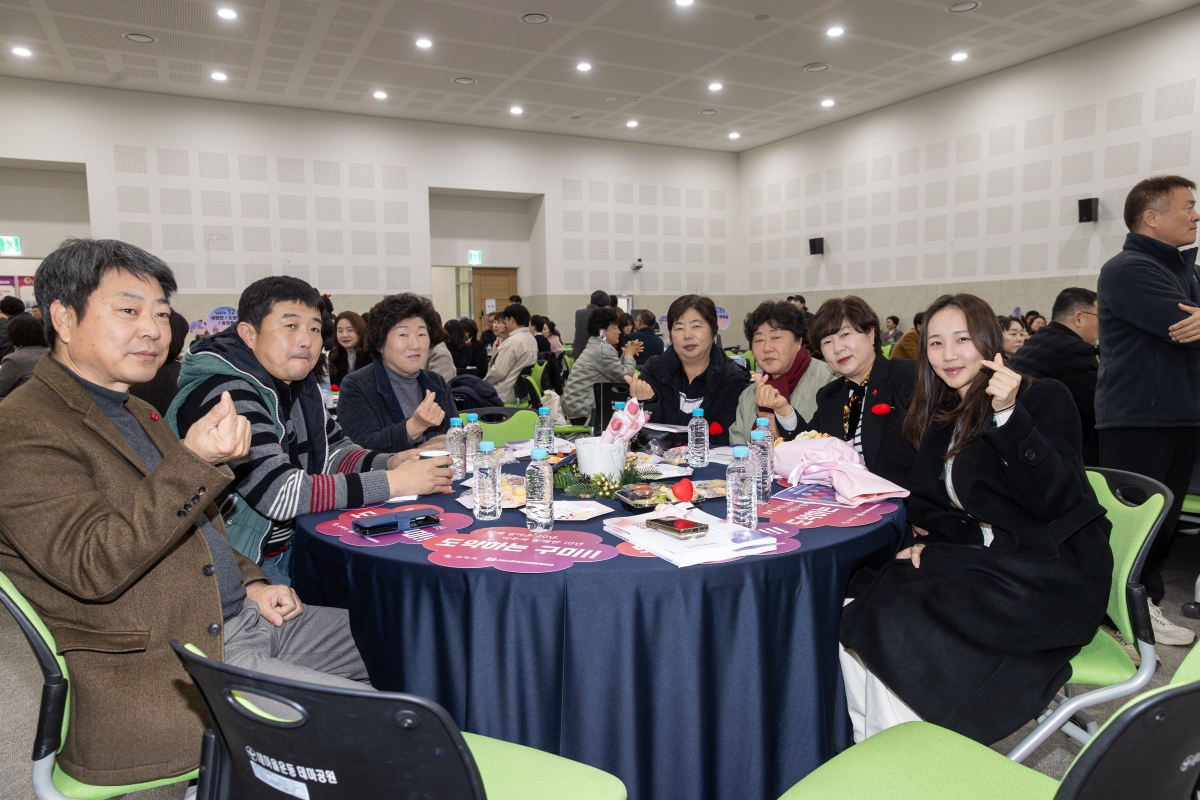 20251212-028[AMG_1051-2025 지역사회보장협의체 성과공유회.jpg