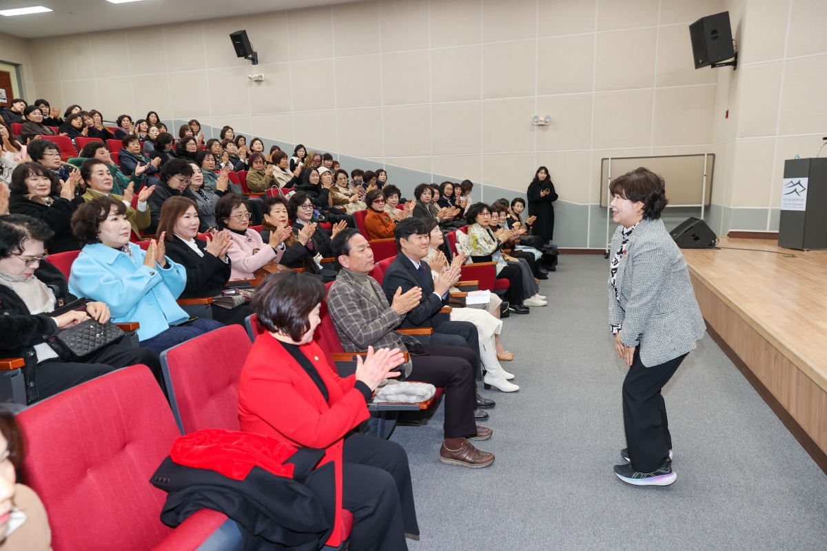 20251218-005[AMG_1772-1-구미시 여성단체협의회 2025 활동평가대회.JPG